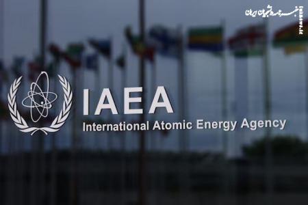 گزارش جدید آژانس درباره برنامه هسته‌ای ایران