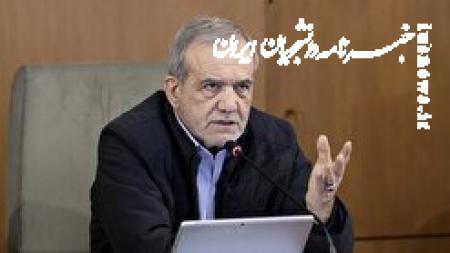  دولت به دنبال فدرالیسم نیست