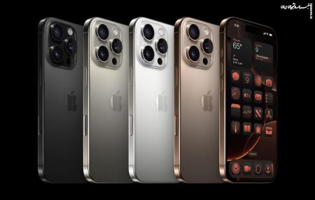 شرایط و مبلغ ثبت گوشی‌های آیفون برای رجیستری ابلاغ شد/ حق گمرکی + ارزش افزوده و سهم هلال احمر و پسماند