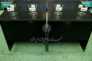 عکس| جلسه استیضاح وزیر اقتصاد 