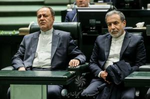 عکس| جلسه استیضاح وزیر اقتصاد 