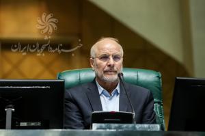عکس| جلسه استیضاح وزیر اقتصاد 