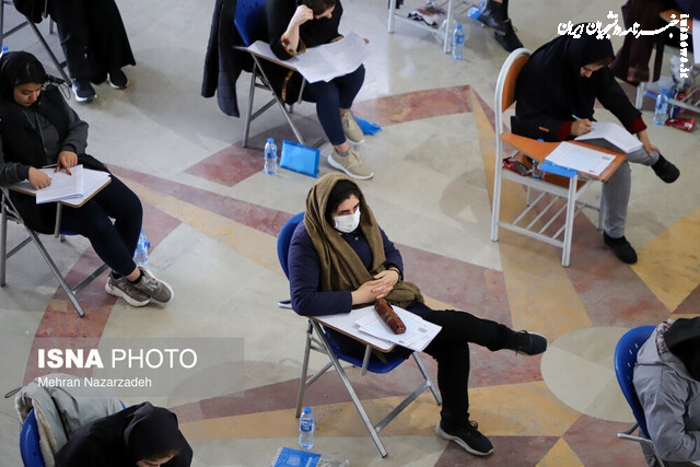 اعلام نتایج نهایی پذیرش دوره‌های کارشناسی ناپیوسته بهمن‌ماه سال ۱۴۰۳ 