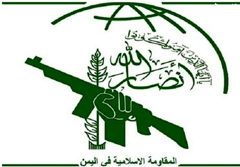  انصارالله: آماده ازسرگیری عملیات‌ها ضد صهیونیست‌ها هستیم 