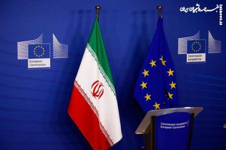  ایران فورا به برجام بازگردد!