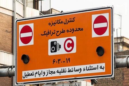  ثبت نام طرح ترافیک خبرنگاری آغاز شد