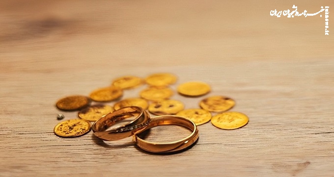 چطور می‌توان مهریه را کاهش داد؟