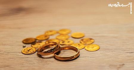 چطور می‌توان مهریه را کاهش داد؟