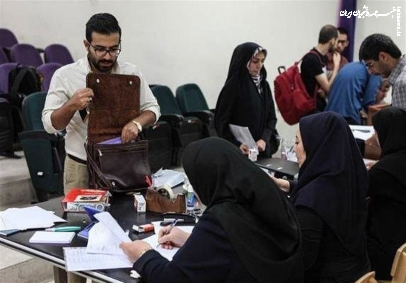 دانشجویان نوبت دوم وام ودیعه مسکن متاهلی دریافت می‌کنند