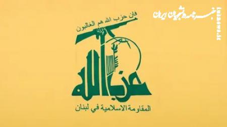 حزب‌الله لبنان دخالت در درگیری‌های سوریه را قاطعانه رد کرد