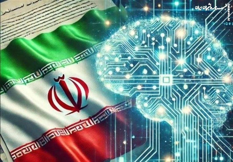 انقلاب در پردازش زبان فارسی با هوش مصنوعی بومی ایران