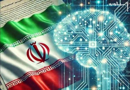 انقلاب در پردازش زبان فارسی با هوش مصنوعی بومی ایران