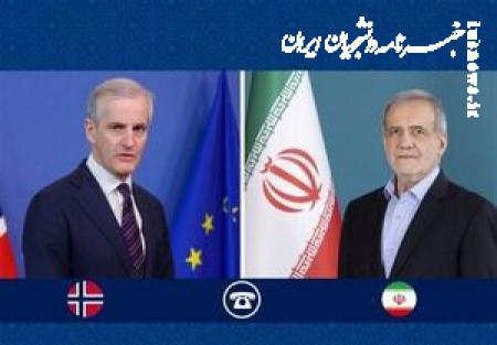 پزشکیان: هرگونه درگیری را به ضرر خود، منطقه و جهان می‌دانیم