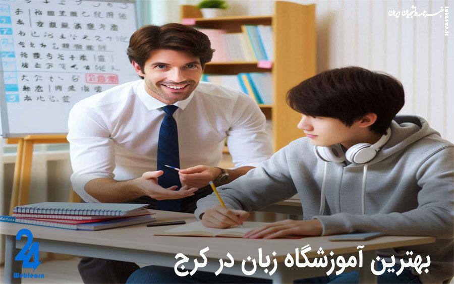 بهترین کتاب های آموزش زبان انگلیسی از مبتدی تا پیشرفته