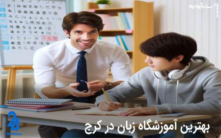 بهترین کتاب های آموزش زبان انگلیسی از مبتدی تا پیشرفته