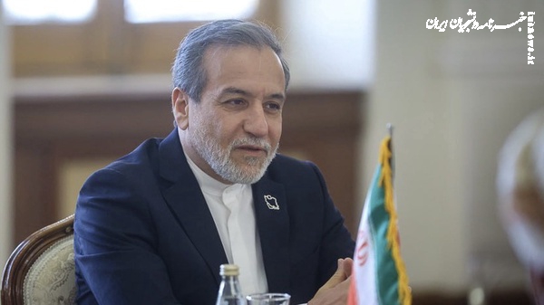 به تعهدمان به عراق برای دفع اقدامات غیرقانونی آمریکا پایبندیم