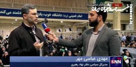 کدام دانشجویان در دیدار با رهبر انقلاب حضور دارند