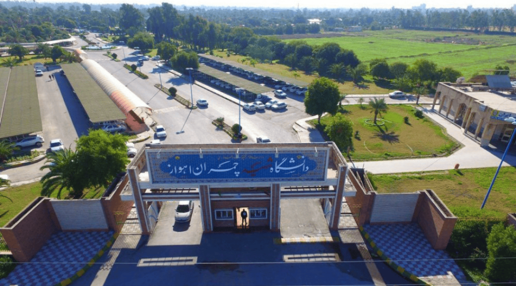 دانشگاه شهید چمران می‌تواند نماد همراهی و همدلی باشد