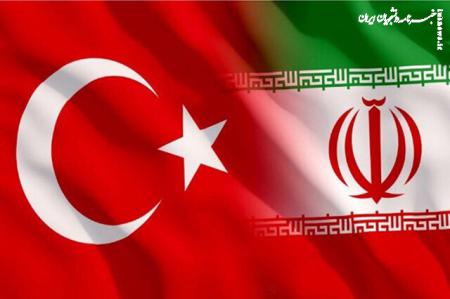 انعقاد تفاهم‌نامه همکاری بین دانشگاه ارومیه و دانشگاه استانبول