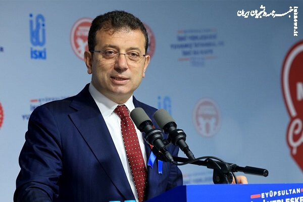 شهردار استانبول بازداشت شد