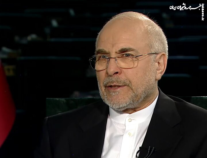 رئیس مجلس ۶ قانون را ابلاغ کرد