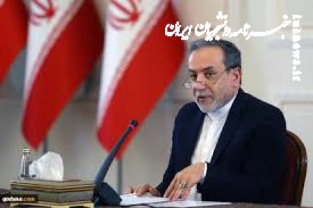 عراقچی: تحت فشار حداکثری وارد مذاکره مستقیم با آمریکا نمی‌شویم