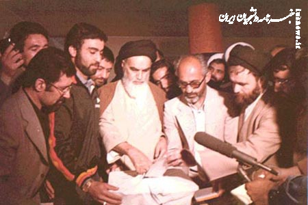 طلوع جمهوری اسلامی/ روزی که ایران با ۹۸٫۲٪ رأی، تاریخ‌ساز شد