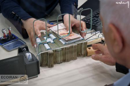 زمان ثبت‌نام وام ضروری بازنشستگان اعلام شد