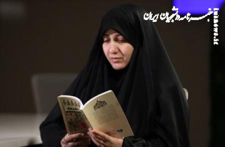 زنان؛فصل گم شده از زندگی شهدا