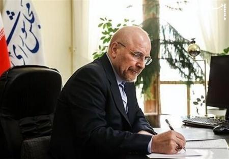 قانون معاهده ایران و ازبکستان برای انتقال محکومان ابلاغ شد