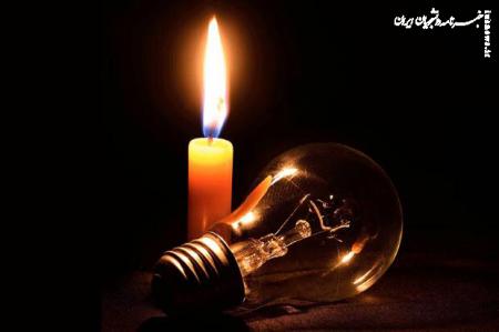 آغاز سال ۱۴۰۴ با خاموشی/ قطع برق از بهار