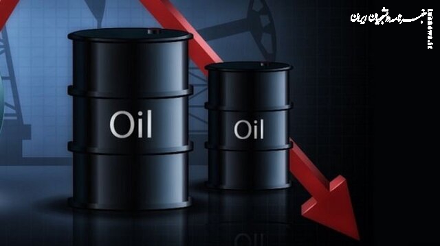 قیمت نفت عقب‌نشینی کرد