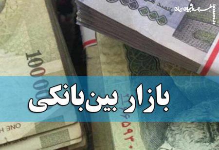 نرخ بهره بین بانکی ثابت ماند