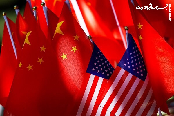 چین:در مقابل سلطه‌جویی و استبداد آمریکا سازش و امتیاز دادن جوابگو نیست