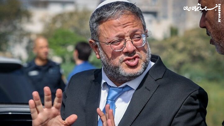 بن گویر: باید انبارهای مواد غذایی و ژنراتورهای برق غزه را بمباران کنیم