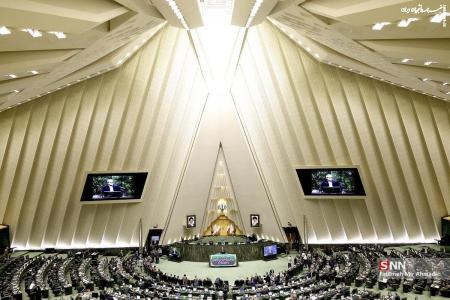 طرح اصلاح قانون مهریه در دستور کار مجلس قرار گرفت