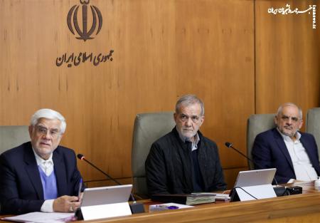 قدردانی پزشکیان از رهبر انقلاب برای مجوز مذاکرات غیر مستقیم