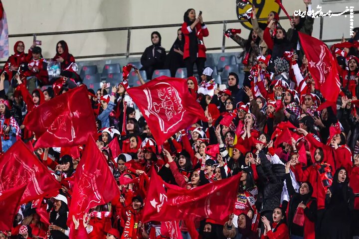 حضور رایگان فرزندان زیر ۱۰ سال در بازی پرسپولیس برابر سپاهان