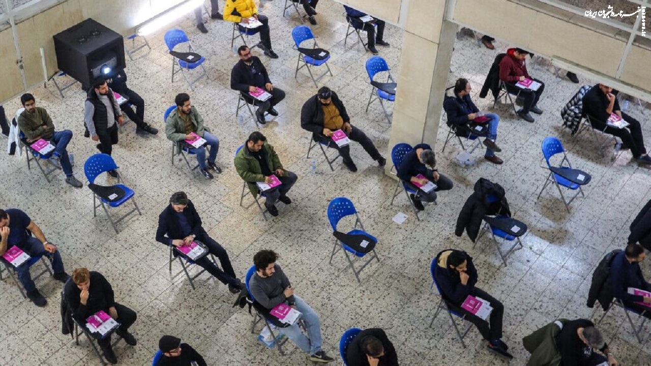زمان برگزاری آزمون پذیرش دانشجوی پزشکی از لیسانس اعلام شد