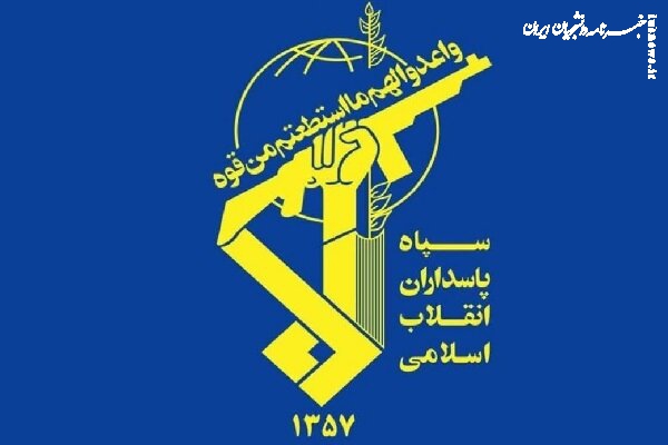 سرتیم عملیاتی گروهک تروریستی جیش الظلم به هلاکت رسید