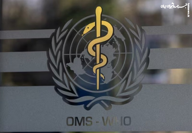 کاخ سفید از راه اندازی وب سایت کووید ۱۹ خبر داد