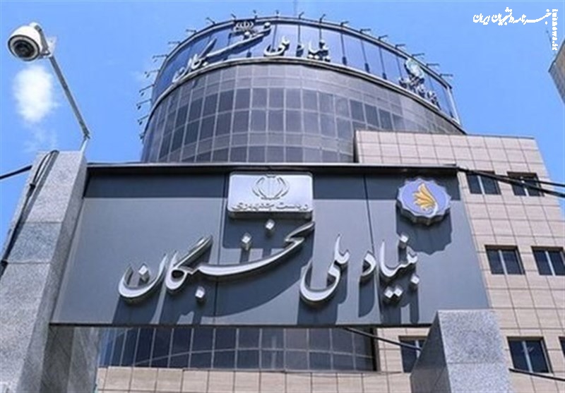 امتیازات ویژه بنیاد ملی نخبگان برای سرآمدان هوش مصنوعی