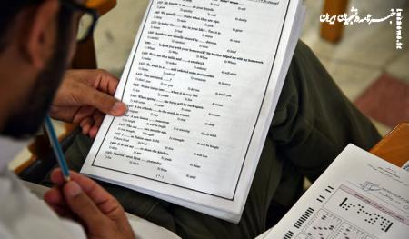 حضور بیش از ۴ هزار داوطلب در اولین آزمون MSRT سال ۱۴۰۴