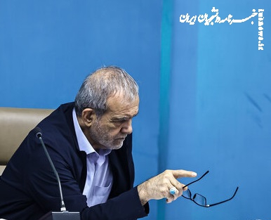 رئیس‌جمهور مصوبه تأثیر سوابق تحصیلی در کنکور را ابلاغ کرد