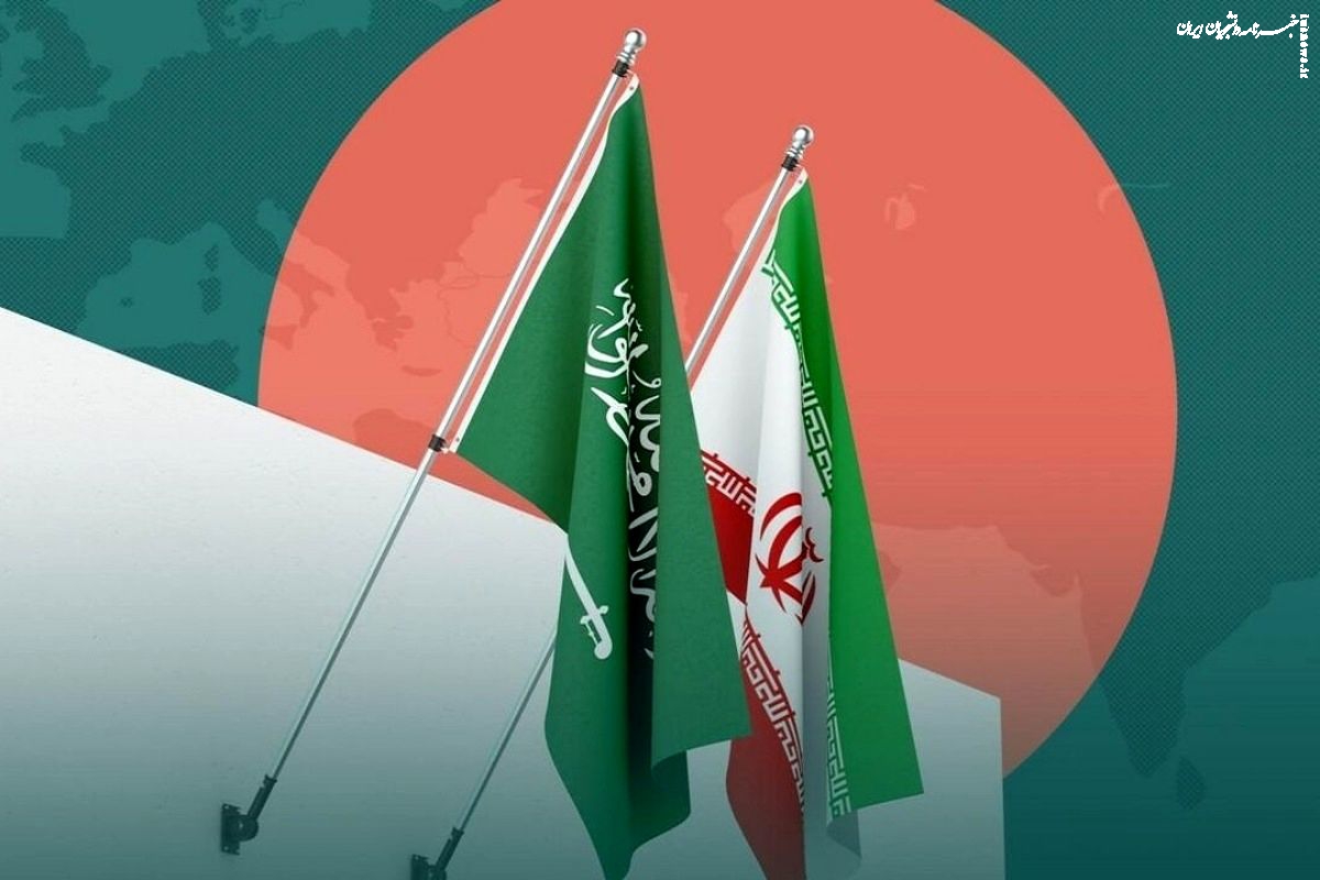 اتحاد ایران و عربستان؛ ضرورتی راهبردی برای ثبات منطقه‌ای و تقابل با تهدیدات جهانی