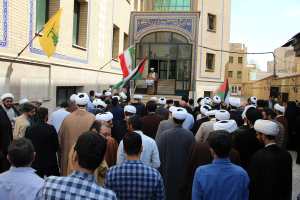 تجمع ضد صهیونیستی دانشگاه معارف اسلامی در حمایت از مردم مظلوم غزه برگزار شد