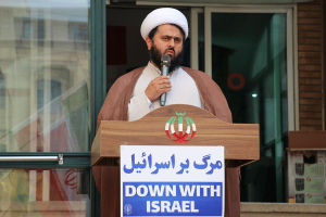 تجمع ضد صهیونیستی دانشگاه معارف اسلامی در حمایت از مردم مظلوم غزه برگزار شد