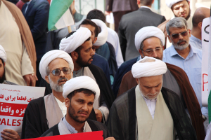 تجمع ضد صهیونیستی دانشگاه معارف اسلامی در حمایت از مردم مظلوم غزه برگزار شد