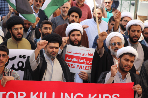 تجمع ضد صهیونیستی دانشگاه معارف اسلامی در حمایت از مردم مظلوم غزه برگزار شد