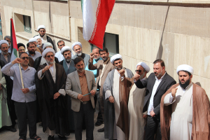 تجمع ضد صهیونیستی دانشگاه معارف اسلامی در حمایت از مردم مظلوم غزه برگزار شد